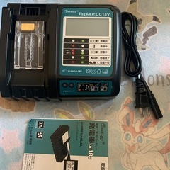 昨日届いて今日開封　新品Waitleyマキタ DC18V充電器 互換 18V /14.4Vバッテリー充電器 冷却ファン付き 液晶パネル付きの画像