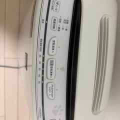 SHARP 空気清浄機（プラズマクラスター／脱臭強力タイプ）喫煙スペース・ペットのニオイ対策に！動作OKの画像