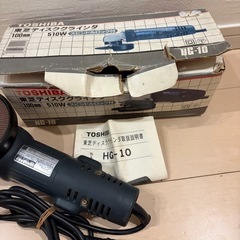 ディスクグラインダ　サンダー　東芝　美品　HG-10-10の画像