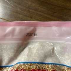 鳥さんのご飯の画像