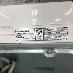 【ジャングルジャングル石津店】ﾔﾏﾀﾞ　洗濯機 YMW-T50　 2020年製 5.0kg　 新生活 堺市 堺区 西区 石津の画像