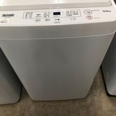 【ジャングルジャングル石津店】ﾔﾏﾀﾞ　洗濯機 YMW-T50　 2020年製 5.0kg　 新生活 堺市 堺区 西区 石津の画像