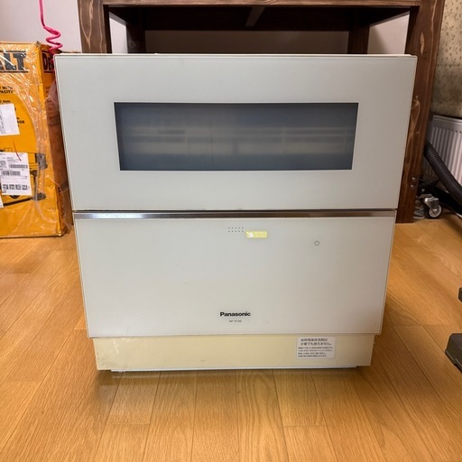 黒岩東五 真空浄血療法講座 4巻セット 販売