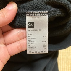 GU  パーカー　Lサイズの画像