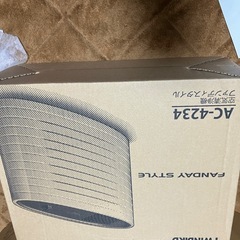 TWINBIRD空気清浄機の画像