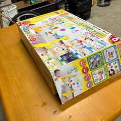 アンパンマン 8WAY よくばりメリー【ジャンク品】の画像