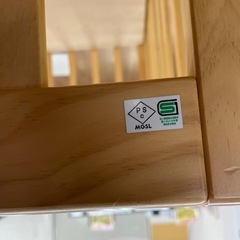 ☆ドリーム荒牧店☆ジモティー割引有☆ 【クリーニング済】　ベビーベッド/現状販売の画像