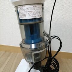 TWINBIRD スティック型掃除機 TC-EA17Wの画像