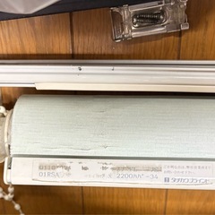 【中古】ロールスクリーン/タチカワブラインド/1800×2200/正面天面取付両用/右ワンタッチコード/1級遮光防炎生地の画像
