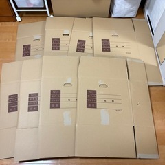 引越し用ダンボール 140サイズ ×8枚セット 記入なし 美品の画像