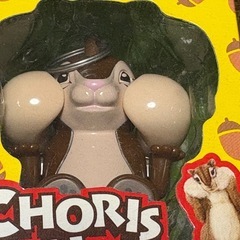 【非売品】未開封　CHORSE KEY HOLDERの画像