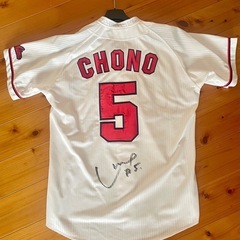 カープ　長野久義　直筆サイン入りユニフォームの画像