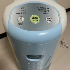CORONA 除湿機 CD-P63A2の画像