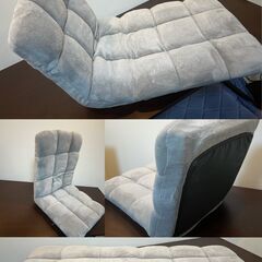 フロアチェア（リクライニング可能）の画像