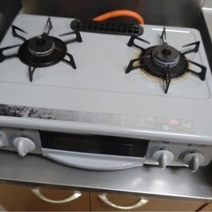 ガスコンロの画像
