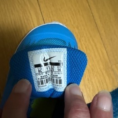 NIKE スニーカー 14cm STAR RUNNER 水色の画像