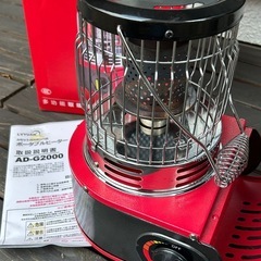 中古家電 修理 スタッフ大募集！ 週1日 OK 好きな時に仕事可能！の画像