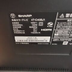 【SHARP 4Kテレビ】AQUOS 4T-C40BJ1【ジャンク】の画像