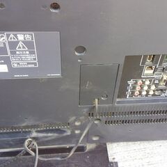 東芝レクザ液晶カラーテレビの画像