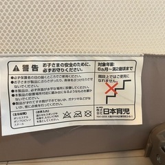 おくだけとおせんぼ M グレージュの画像