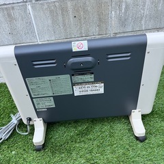 サンラメラ ニューセラミックヒーター 600W型 ヒーター 遠赤外線 暖房の画像