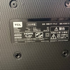 【40型／2020年製】TCL 液晶テレビ 40S515 ＋テレビ台セットの画像