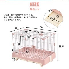 新品うさぎケージの画像