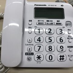 Panasonic コードレス電話機（子機付き）の画像
