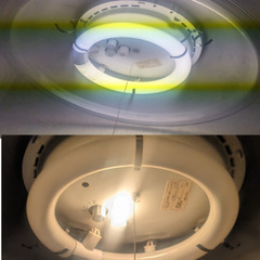 HITACHI　日立 RP677　6-8畳用　洋風ペンダントライト　蛍光灯照明器具　 60Hz専用の画像