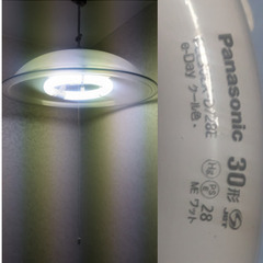 HITACHI　日立 RP677　6-8畳用　洋風ペンダントライト　蛍光灯照明器具　 60Hz専用の画像