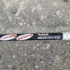 Makitaラビット/Rabbit　肩掛式 刈払機 NB2670U(XS)の画像