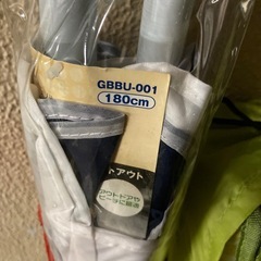 チェア、短いシリコンタモ、パラソルの画像