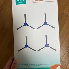 【開封済み／未使用】Eufy RoboVac用交換サイドブラシ（4本セット／型番T2910）の画像