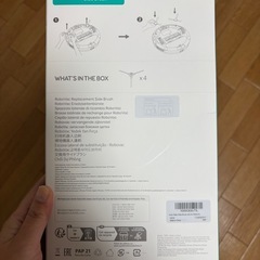 【開封済み／未使用】Eufy RoboVac用交換サイドブラシ（4本セット／型番T2910）の画像