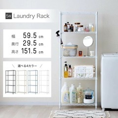 ワイヤーシェルフ5段の画像