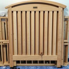 ベビーベット（ミキハウス製）の画像