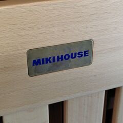 ベビーベット（ミキハウス製）の画像