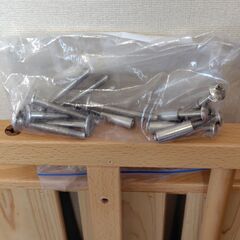 ベビーベット（ミキハウス製）の画像