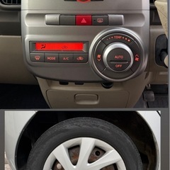 H24  ダイハツタント✨低走行新車1オーナー😎の画像