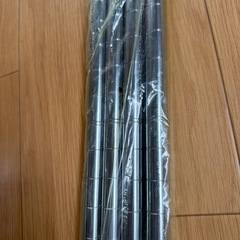 1.9mm     ルミナスボール　の画像