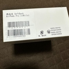 AirPods Pro3の画像
