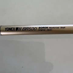 ヨネックス　AERONA IRON 3番UT 43.0 S-C8 ブラックの画像