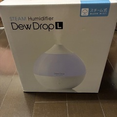 【スチーム加湿器】DewDrop Lの画像