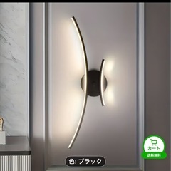 LEDウォールライト　新品　工事必要
の画像