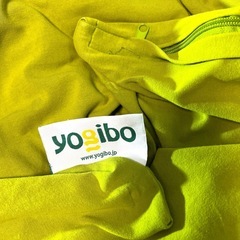 【極美品・格安】ヨギボー ミディ Yogibo Midi　ライムグリーンの画像