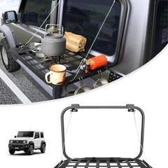 ジムニーリアウィンドウラックの画像