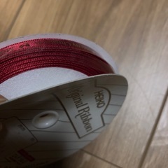 4巻　HEIKO メリークリスマスリボン の画像