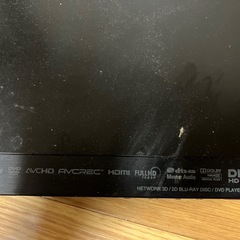 ブルーレイプレーヤーの画像