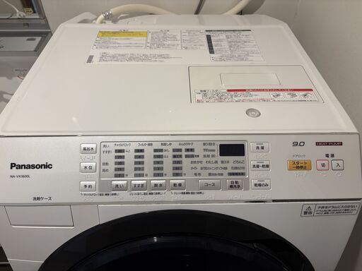 Panasonic ドラム式洗濯乾燥機 9L