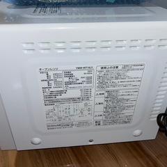 オーブンレンジ　2025年製の画像